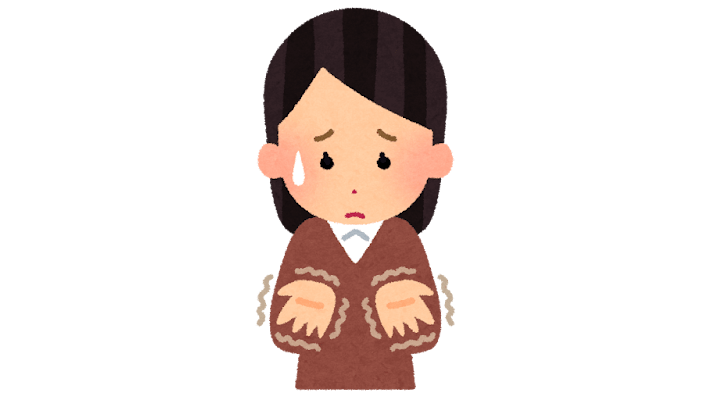 手のしびれ、放っていませんか？